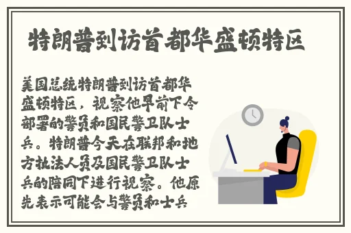 911爆料网八卦官网入口